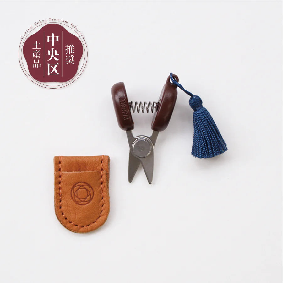 Cohana Seki Mini Scissors